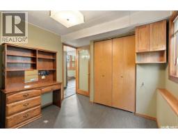 410 Bronson Crescent, Saskatoon, SK S7J5E2 Photo 18