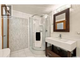 410 Bronson Crescent, Saskatoon, SK S7J5E2 Photo 19