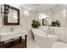 410 Bronson Crescent, Saskatoon, SK S7J5E2 Photo 20