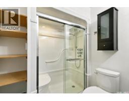 410 Bronson Crescent, Saskatoon, SK S7J5E2 Photo 28