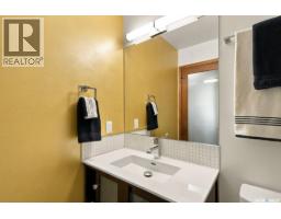 410 Bronson Crescent, Saskatoon, SK S7J5E2 Photo 30
