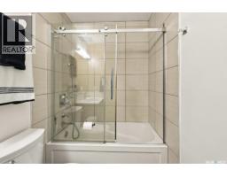 410 Bronson Crescent, Saskatoon, SK S7J5E2 Photo 31