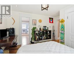 1320 Woodland Avenue, Mississauga, ON L5G2X9 Photo 26