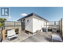 203 - 441 Jane Street, Toronto, ON M6S3Z9 Photo 39