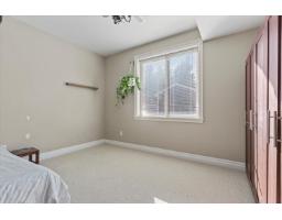 6898 Cheam Avenue, Agassiz, Agassiz, BC V0M1A3 Photo 22