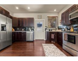 Kitchen - 6898 Cheam Avenue, Agassiz, Agassiz, BC V0M1A3 Photo 8
