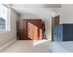 6898 Cheam Avenue, Agassiz, Agassiz, BC V0M1A3 Photo 23