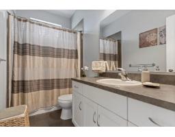 6898 Cheam Avenue, Agassiz, Agassiz, BC V0M1A3 Photo 15