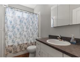 6898 Cheam Avenue, Agassiz, Agassiz, BC V0M1A3 Photo 24