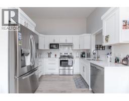 Utility room - 3689 Morningside Drive, West Kelowna, BC V4T2T8 Photo 10