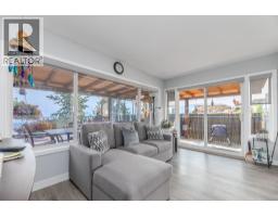 3689 Morningside Drive, West Kelowna, BC V4T2T8 Photo 17