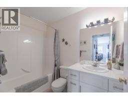 3689 Morningside Drive, West Kelowna, BC V4T2T8 Photo 32
