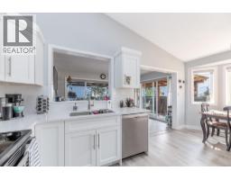 3689 Morningside Drive, West Kelowna, BC V4T2T8 Photo 12