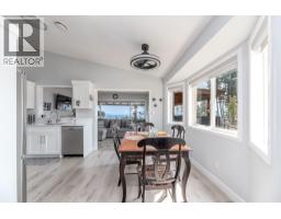 Living room - 3689 Morningside Drive, West Kelowna, BC V4T2T8 Photo 8