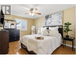 573 Sales Drive, Woodstock, ON N4S9A1 Photo 17