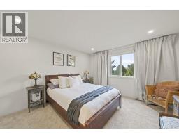 206 327 W 2nd Street, North Vancouver, BC V7M1E2 Photo 6