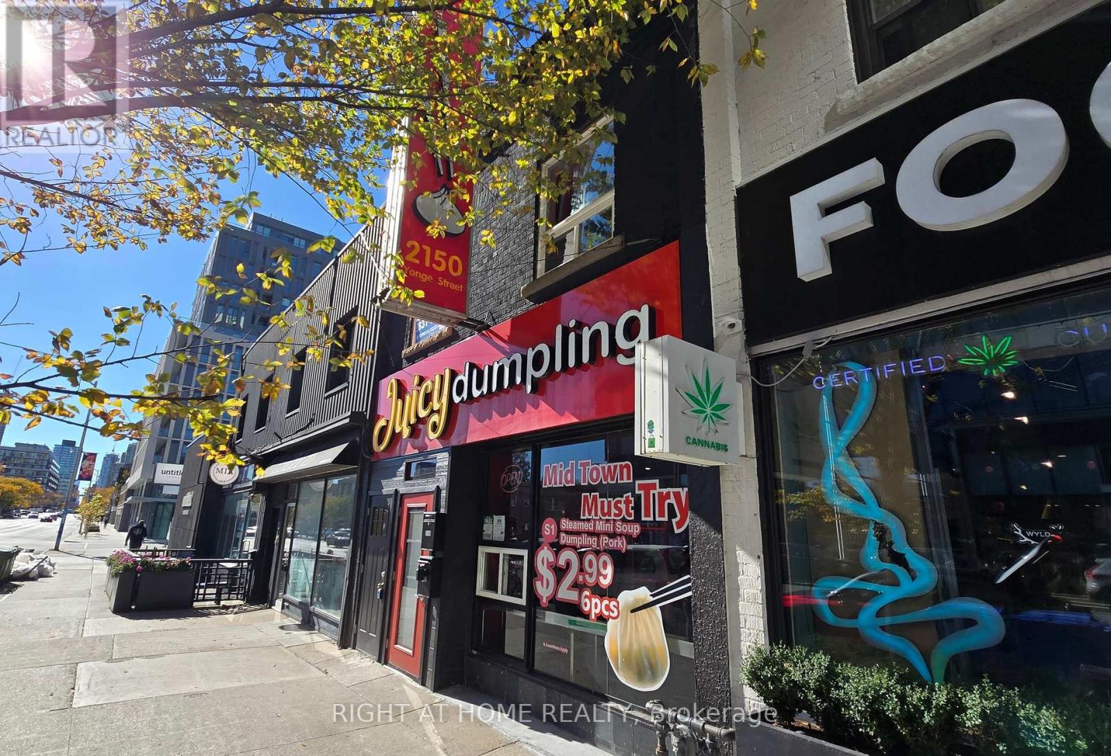 2150 YONGE STREET, Toronto (Yonge-Eglinton) — photo 3