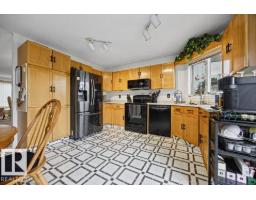 15239 63 St Nw, Edmonton, AB T5A4V8 Photo 12