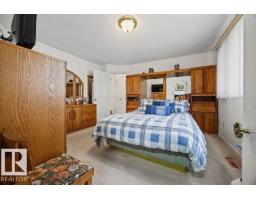 15239 63 St Nw, Edmonton, AB T5A4V8 Photo 19