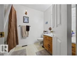 15239 63 St Nw, Edmonton, AB T5A4V8 Photo 20