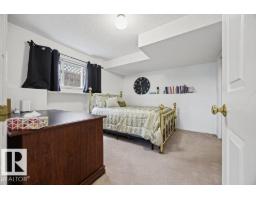 15239 63 St Nw, Edmonton, AB T5A4V8 Photo 30