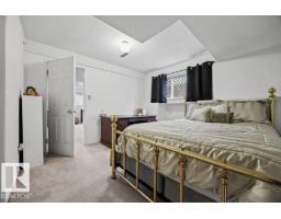 15239 63 St Nw, Edmonton, AB T5A4V8 Photo 31