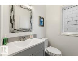 87 Norris Cr, St  Albert, AB T8N7M5 Photo 13