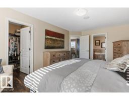 87 Norris Cr, St  Albert, AB T8N7M5 Photo 21