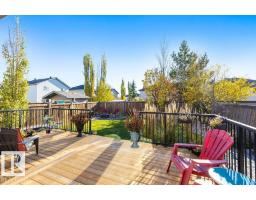 87 Norris Cr, St  Albert, AB T8N7M5 Photo 31
