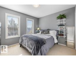 87 Norris Cr, St  Albert, AB T8N7M5 Photo 24