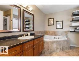 87 Norris Cr, St  Albert, AB T8N7M5 Photo 22