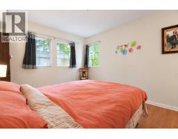 206 1199 Westwood Street, Coquitlam, BC V3B7P6 Photo 10