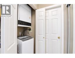 206 1199 Westwood Street, Coquitlam, BC V3B7P6 Photo 16