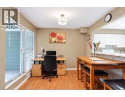 206 1199 Westwood Street, Coquitlam, BC V3B7P6 Photo 6