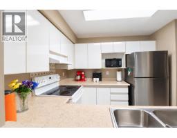 206 1199 Westwood Street, Coquitlam, BC V3B7P6 Photo 8