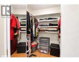 206 1199 Westwood Street, Coquitlam, BC V3B7P6 Photo 12