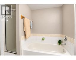 206 1199 Westwood Street, Coquitlam, BC V3B7P6 Photo 14