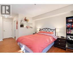 206 1199 Westwood Street, Coquitlam, BC V3B7P6 Photo 11