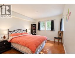 206 1199 Westwood Street, Coquitlam, BC V3B7P6 Photo 9