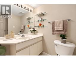 206 1199 Westwood Street, Coquitlam, BC V3B7P6 Photo 13