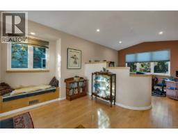 Living room - 983 Alder St S, Campbell River, BC V9W1Z6 Photo 14