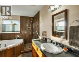 983 Alder St S, Campbell River, BC V9W1Z6 Photo 35