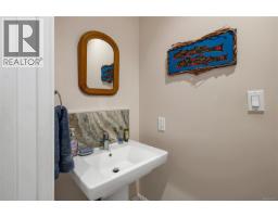 983 Alder St S, Campbell River, BC V9W1Z6 Photo 29