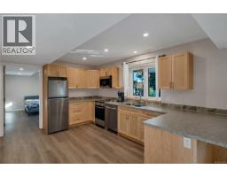 983 Alder St S, Campbell River, BC V9W1Z6 Photo 45