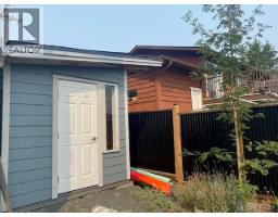 983 Alder St S, Campbell River, BC V9W1Z6 Photo 66