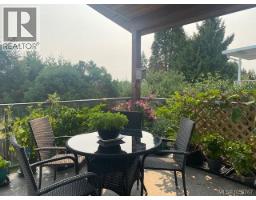 983 Alder St S, Campbell River, BC V9W1Z6 Photo 65