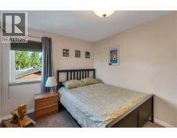 983 Alder St S, Campbell River, BC V9W1Z6 Photo 38