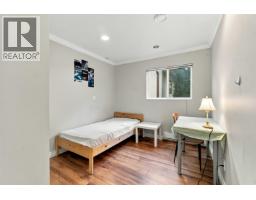 3628 Dunbar Street, Vancouver, BC V6S2C7 Photo 13