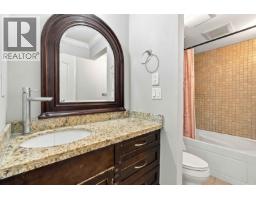 3628 Dunbar Street, Vancouver, BC V6S2C7 Photo 16