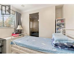 3628 Dunbar Street, Vancouver, BC V6S2C7 Photo 18